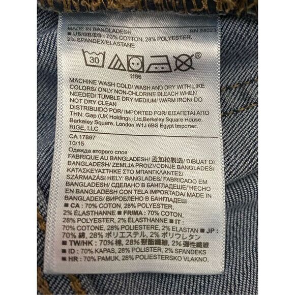 Banana Republic Denim Jean Shorts Stretch Women’s Sz 4 - Picture 3 of 4